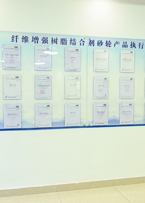 证书展示